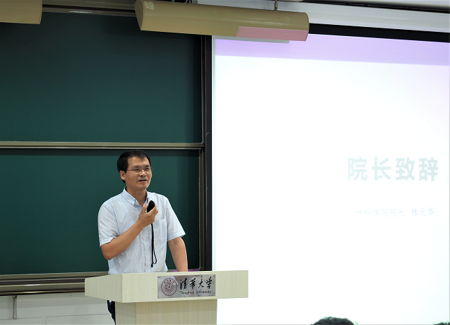 经理致辞 胡磊摄 - 副本.jpg